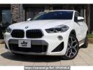 BMW X2 YH20