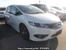 Honda Jade FR5