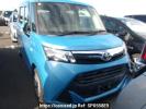 Toyota TANK M910A