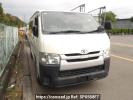 Toyota Regiusace Van GDH201V
