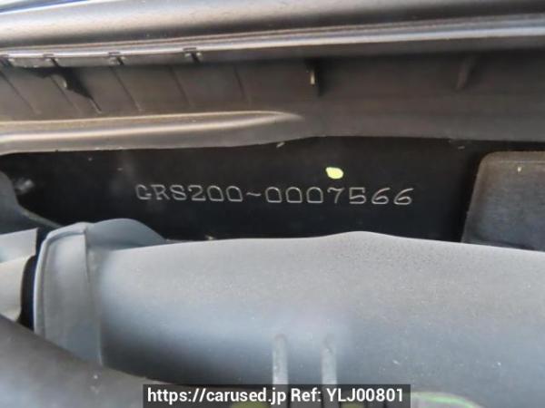 Used 2008 AT toyota crown GRS200 Image[11]