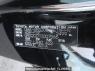 Used 2008 AT toyota crown GRS200 Image[12]