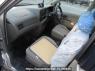 Used 2001 AT toyota liteace-noah SR40G Image[13]