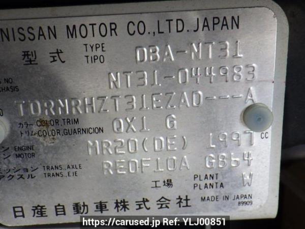 Used 2009 AT nissan x-trail NT31 Image[10]