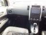 Used 2009 AT nissan x-trail NT31 Image[16]