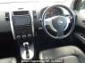 Used 2009 AT nissan x-trail NT31 Image[17]
