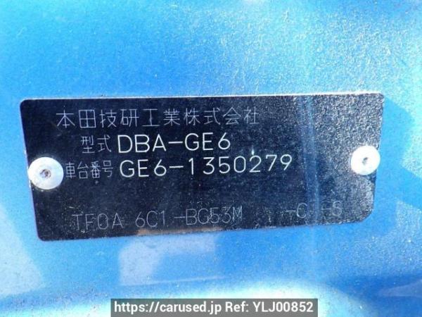 Used 2010 AT honda fit GE6 Image[10]