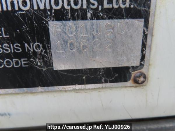 Used 2000 MT hino ranger FC1JCDA Image[22]