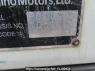 Used 2000 MT hino ranger FC1JCDA Image[22]