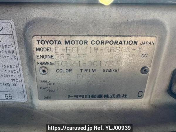 Used 1998 AT toyota regius-wagon RCH41W Image[10]