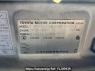 Used 1998 AT toyota regius-wagon RCH41W Image[10]