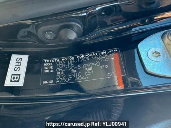 Used 2006 AT toyota land-cruiser-prado GRJ120W Image[10]