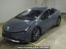 Used 2023 AT toyota prius MXWH65 Image[0]