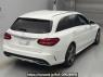 Used 2016 AT mercedes-benz c-class-station-wagon 205204 Image[1]