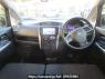 Used 2014 AT mitsubishi ek-custom B11W Image[2]