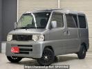 Nissan NV100 Clipper U71V