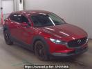 Mazda CX-30 DMEP