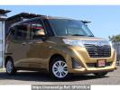 Subaru Justy M900F