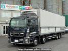 Isuzu Giga CYJ77A