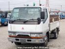 Mitsubishi Fuso Canter FE507B