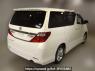 Used 2013 AT toyota alphard ANH20W Image[1]