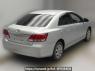 Used 2017 AT toyota premio NZT260 Image[1]