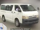 Toyota Regiusace Van KDH200V