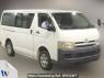 Used 2005 AT toyota regiusace-van KDH200V Image[0]