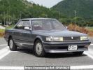 Toyota Chaser GX81