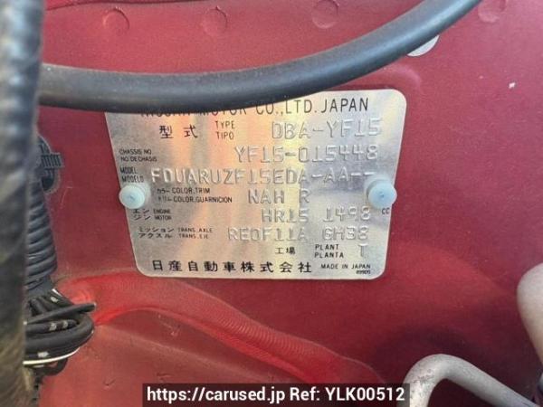 Used 2010 AT nissan juke YF15 Image[10]