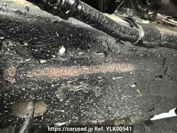 Used 1985 MT isuzu elf-truck NKR57ED Image[6]