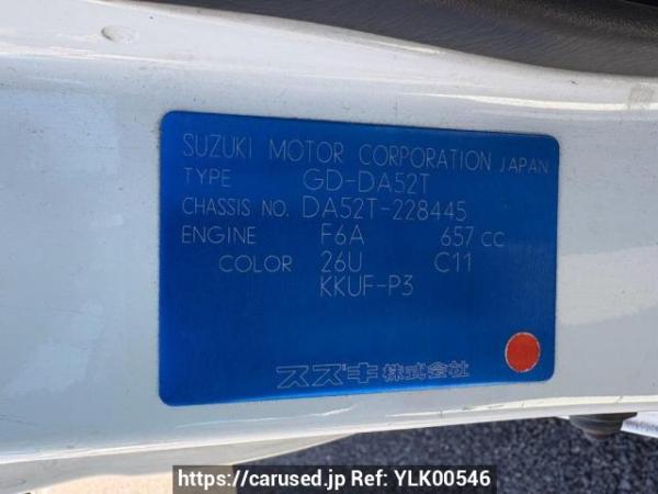 Used 2000 MT suzuki carry-truck DA52T Image[10]
