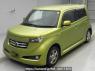 Used 2006 AT toyota bb QNC21 Image[0]
