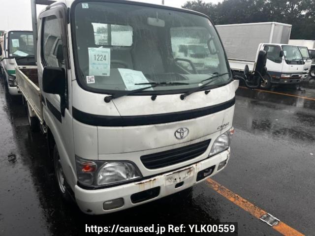 Toyota Dyna Truck 2004 from Japan