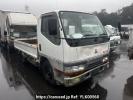 Mitsubishi Canter Guts FA510B