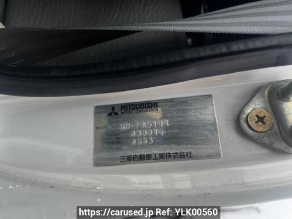 Used 1999 MT mitsubishi canter-guts FA510B Image[6]