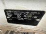 Used 1988 MT isuzu elf-truck NHR55E Image[6]