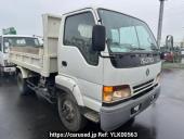 Isuzu Juston