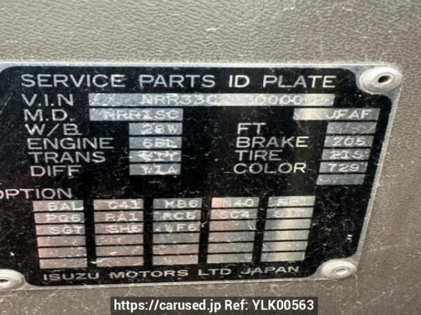 Used 1995 MT isuzu juston NRR33C2D Image[6]