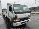 Mitsubishi Fuso Fighter Mignon