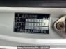 Used 1997 MT mitsubishi-fuso fighter-mignon FH217CD Image[6]