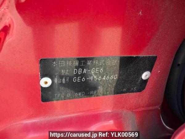 Used 2011 AT honda fit GE6 Image[10]