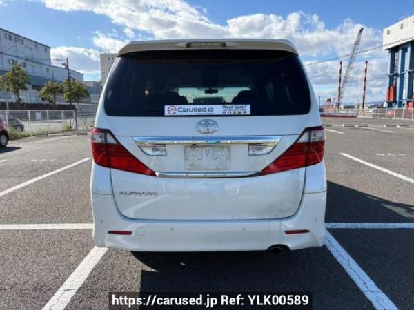Used 2009 AT toyota alphard ANH25W Image[5]