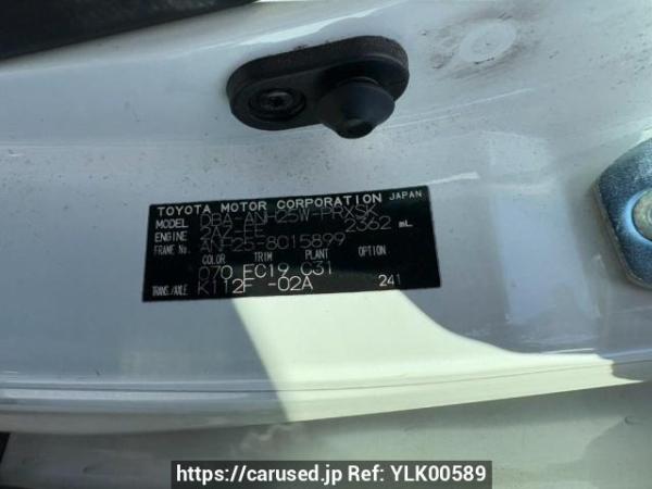 Used 2009 AT toyota alphard ANH25W Image[10]