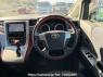 Used 2009 AT toyota alphard ANH25W Image[20]