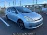 Used 2003 AT toyota wish ZNE10G Image[0]