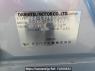 Used 2009 AT daihatsu mira L275S Image[10]
