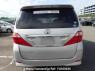 Used 2010 AT toyota alphard ANH20W Image[5]