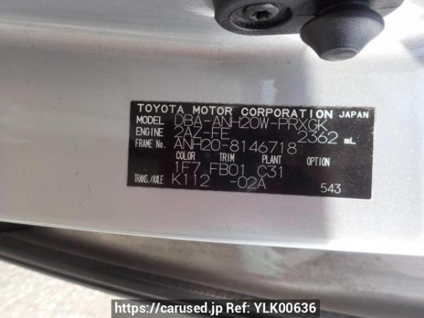 Used 2010 AT toyota alphard ANH20W Image[10]