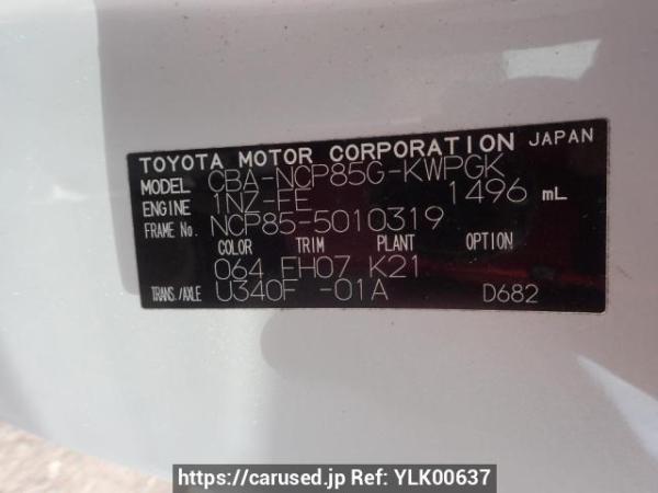 Used 2009 AT toyota sienta NCP85G Image[10]